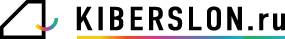 Kiberslon